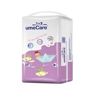 ベビーコージーおむつ